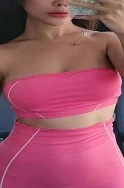 Amalie Sandnessjøen